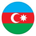 Азербайджан